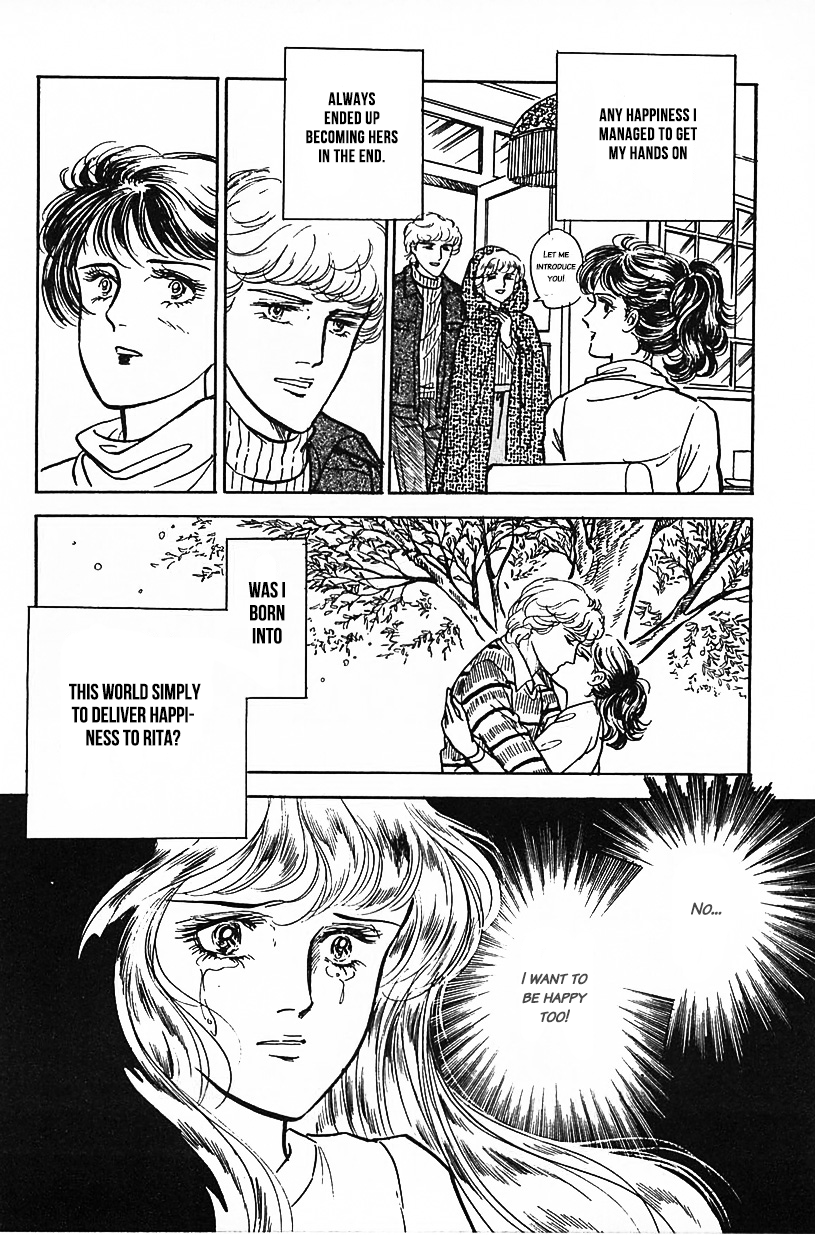 Machiko's One Thousand and One Nights Rivals 第8页