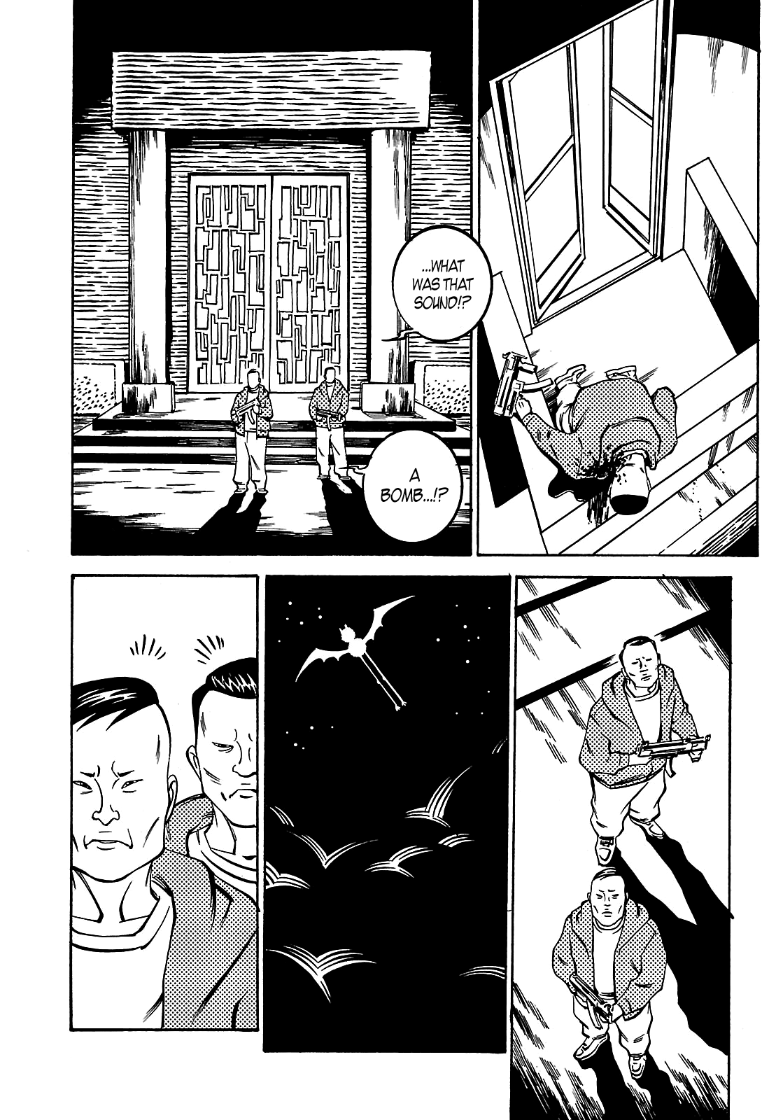 Deathco Vol. 1 Ch. 2 第2页