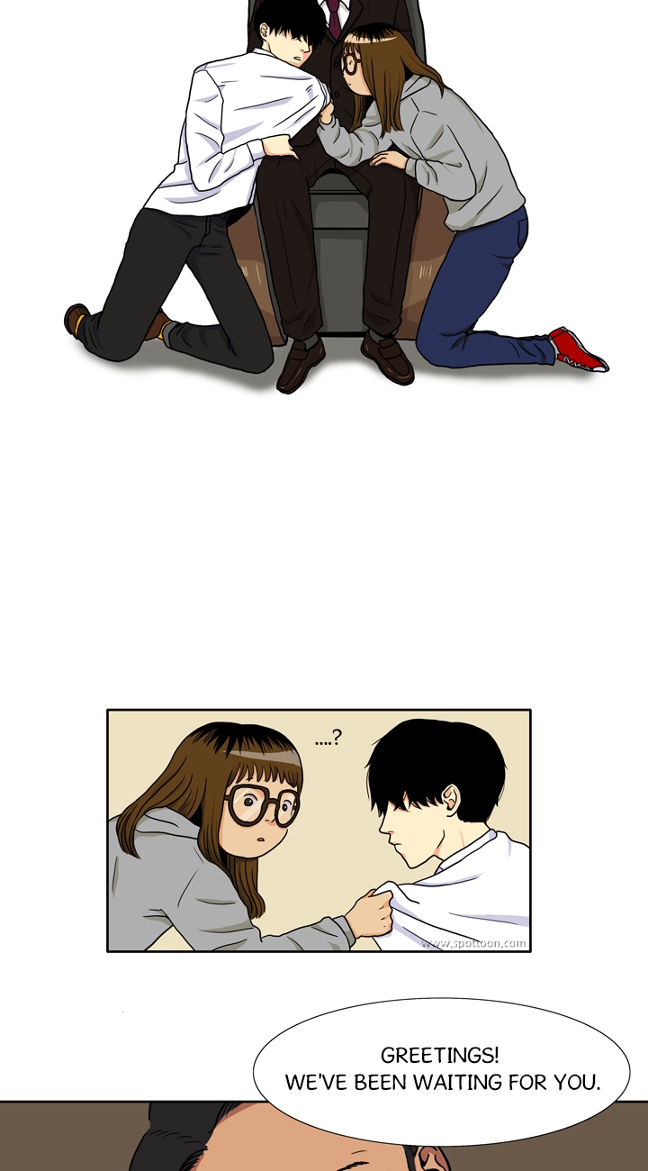 Greetings! Earthling! Ch. 1 第23页