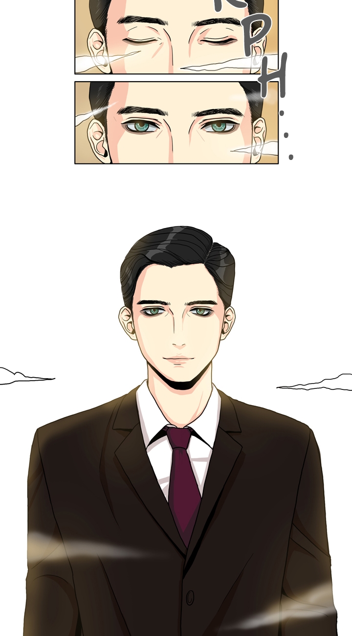 Greetings! Earthling! Ch. 1 第27页