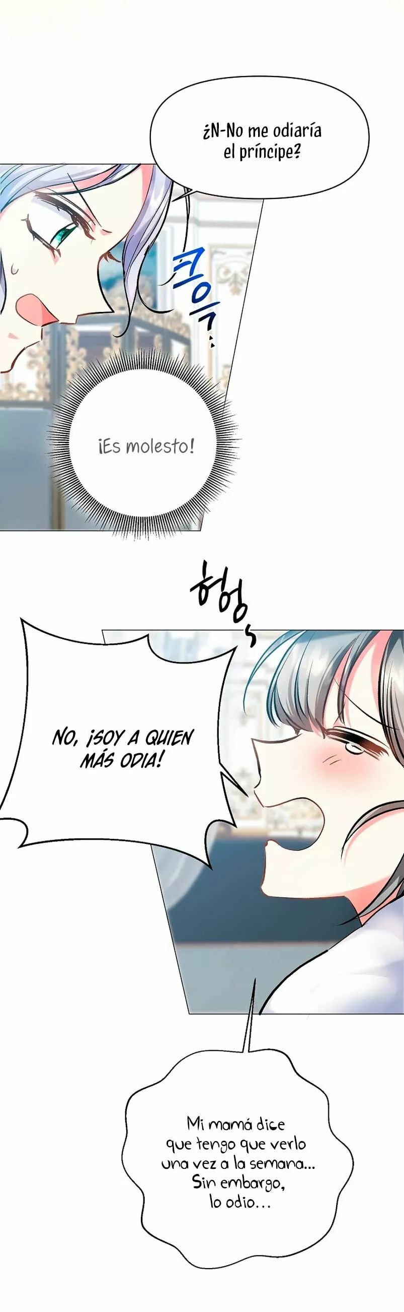 The Kids Have Changed Vol. 1 Ch. 2 第11页