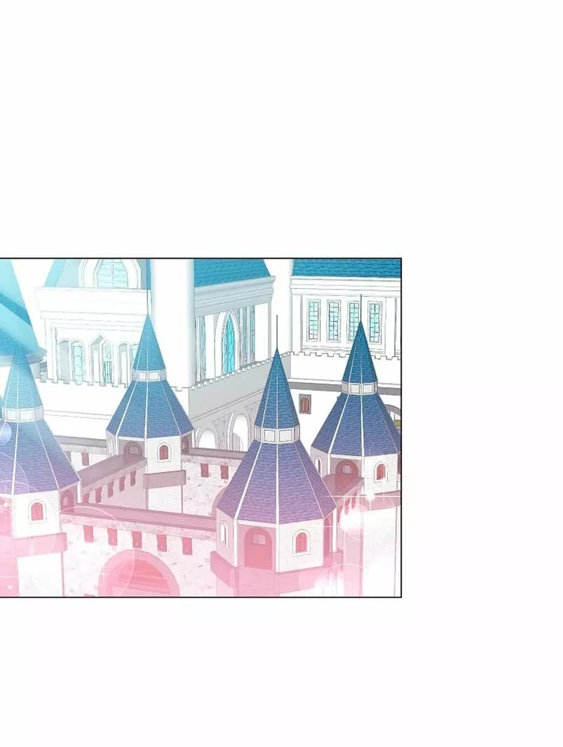 The Kids Have Changed Vol. 1 Ch. 2 第18页