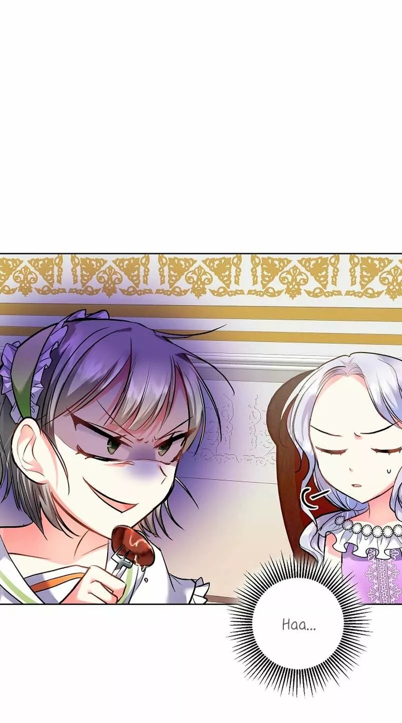The Kids Have Changed Vol. 1 Ch. 2 第24页