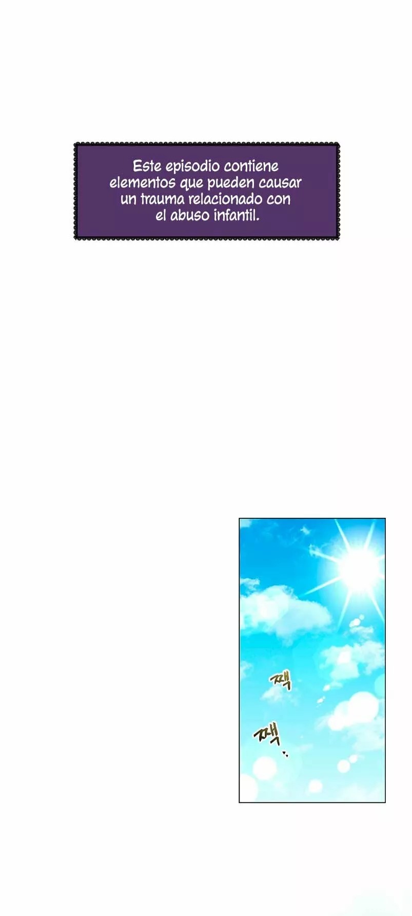 The Kids Have Changed Vol. 1 Ch. 2 第5页