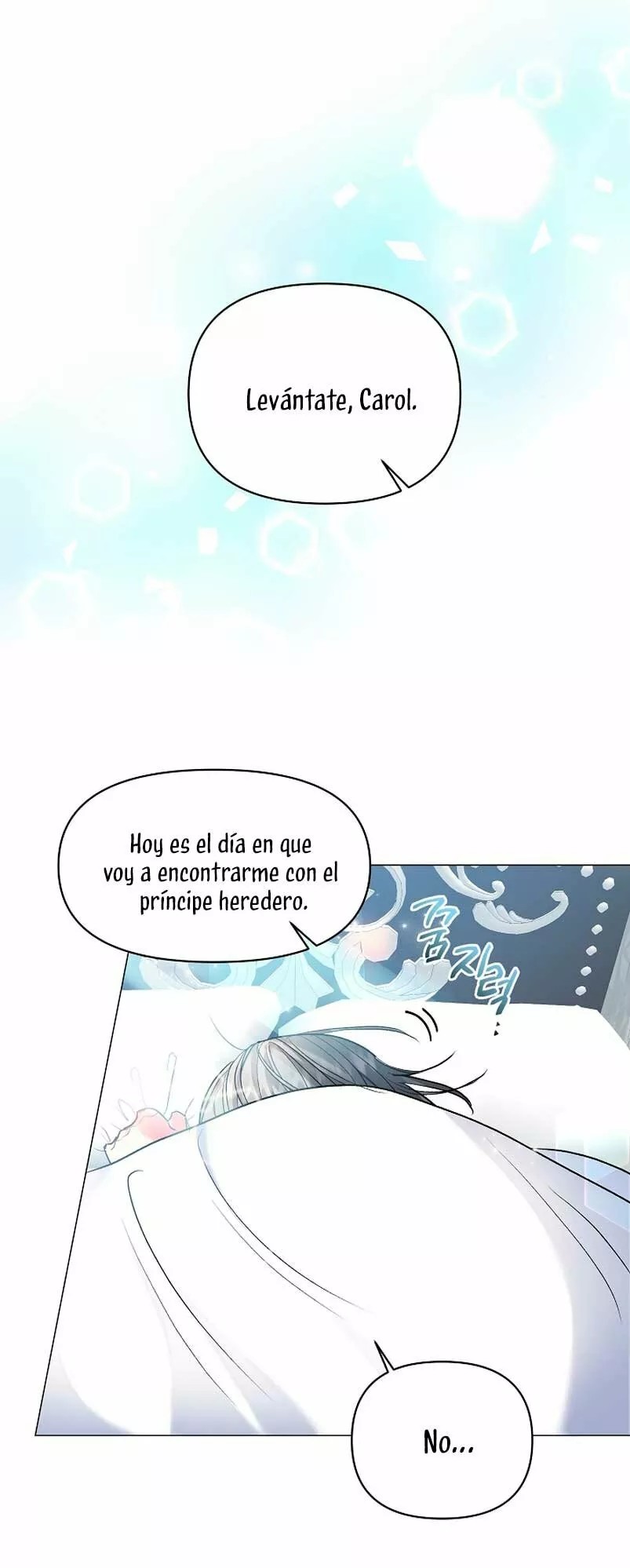 The Kids Have Changed Vol. 1 Ch. 2 第6页