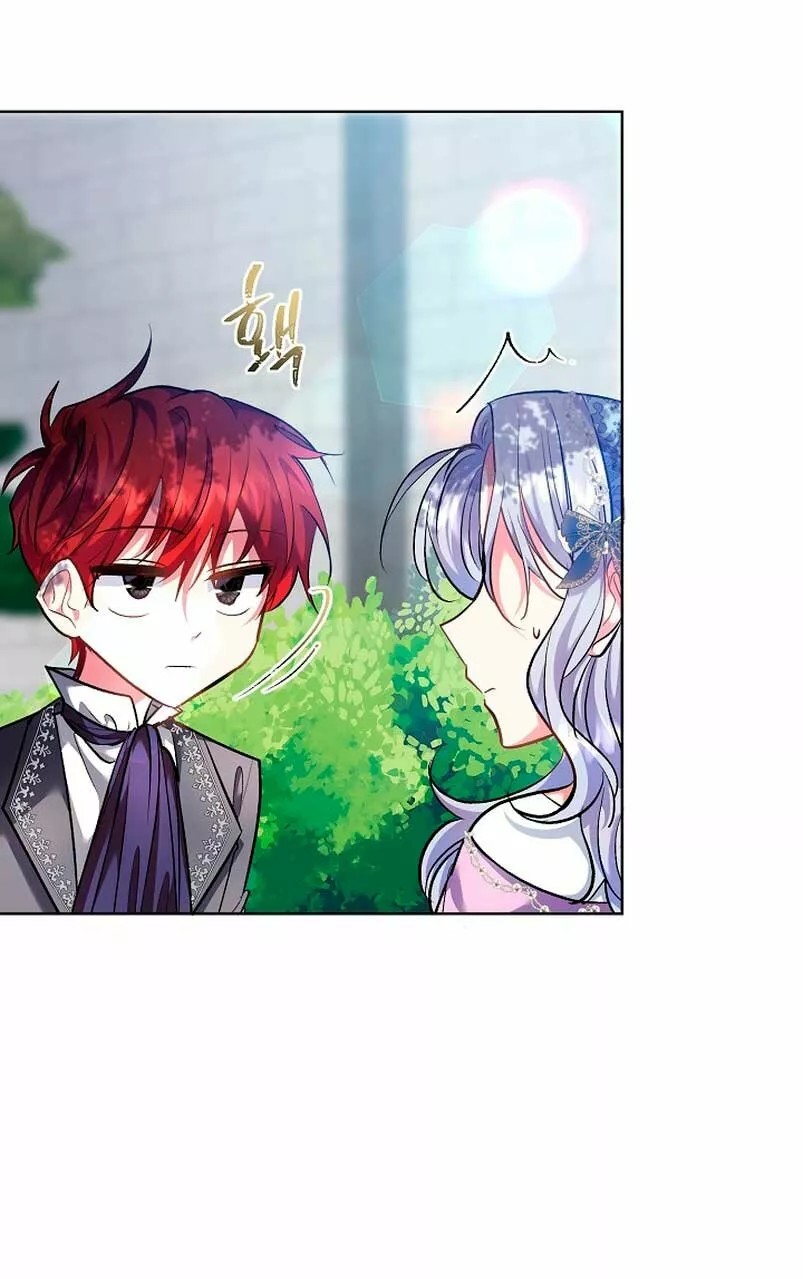 The Kids Have Changed Vol. 1 Ch. 2 第66页