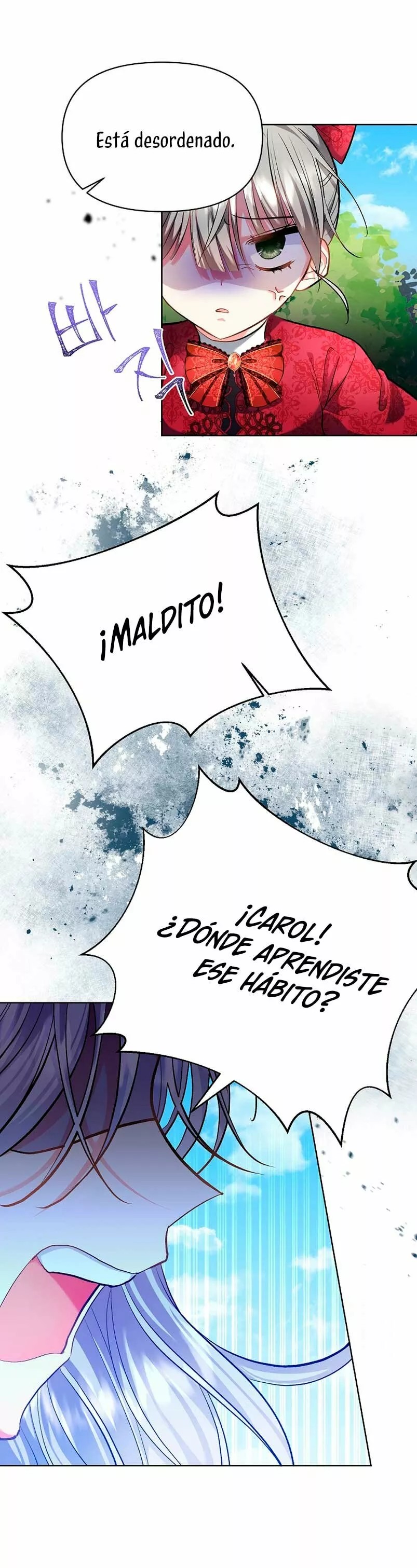The Kids Have Changed Vol. 1 Ch. 2 第70页