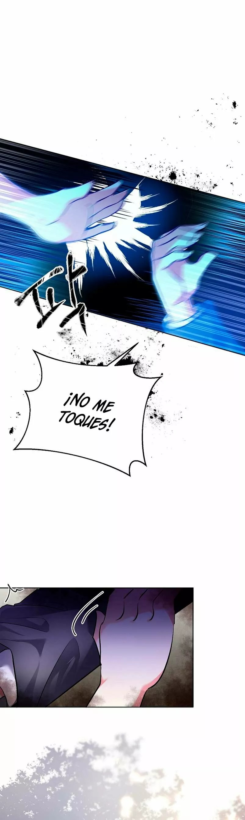 The Kids Have Changed Vol. 1 Ch. 2 第78页