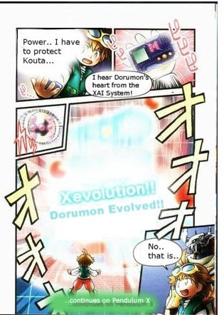 Digimon Chronicle X1 第6页