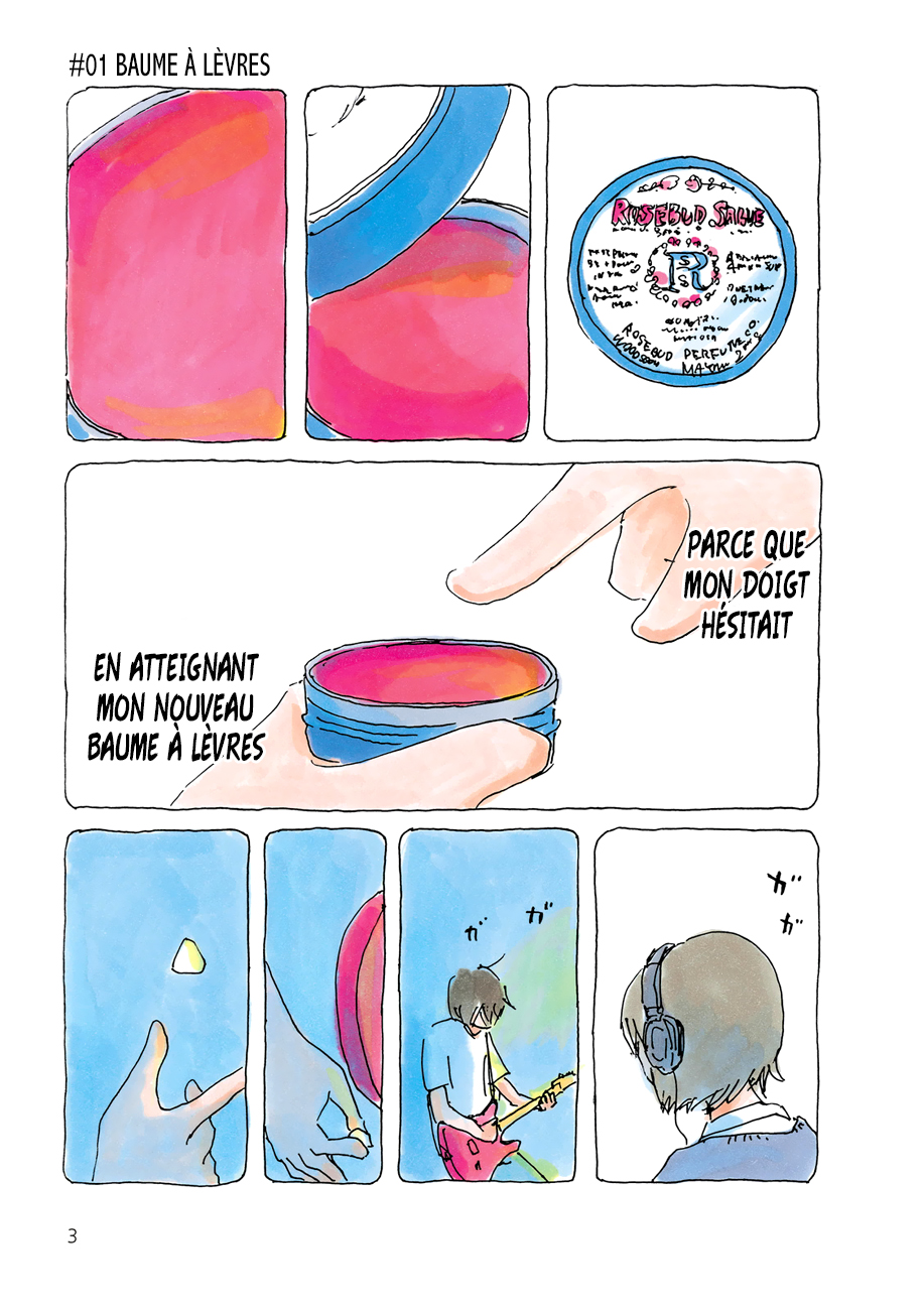 Mikako-san Baume à lèvres 第5页