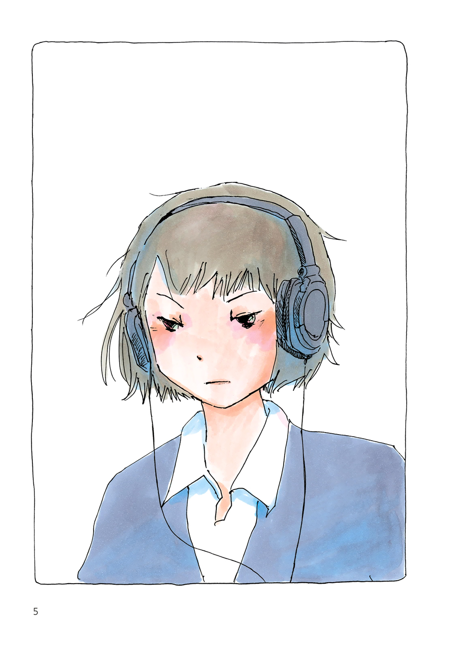 Mikako-san Baume à lèvres 第7页