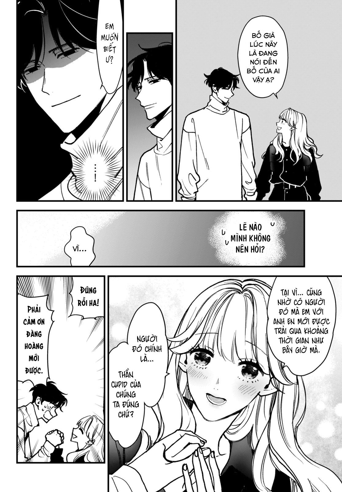 Killing Line Vol. 1 Ch. 2 第14页