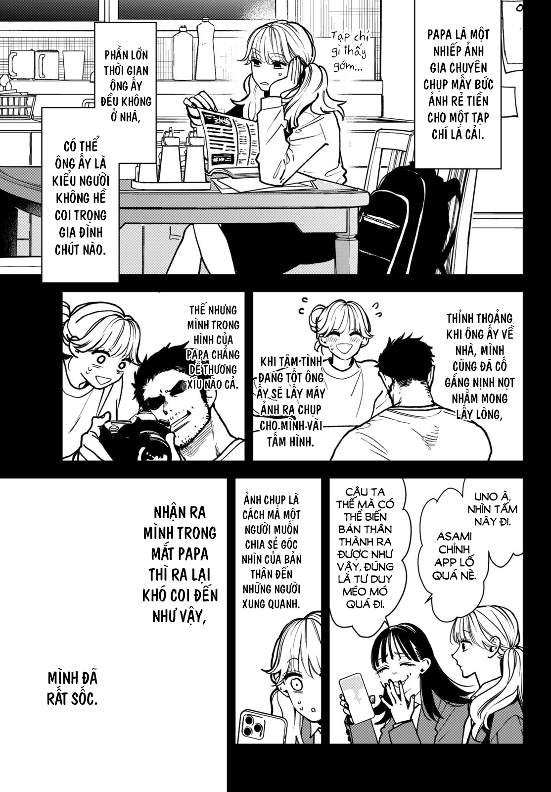Killing Line Vol. 1 Ch. 2 第3页