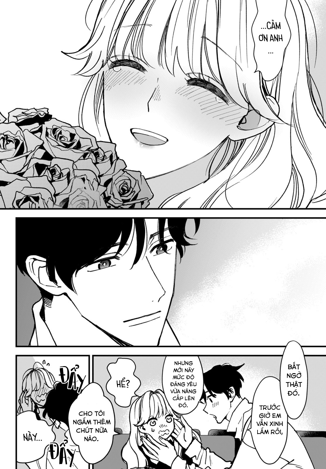 Killing Line Vol. 1 Ch. 2 第32页