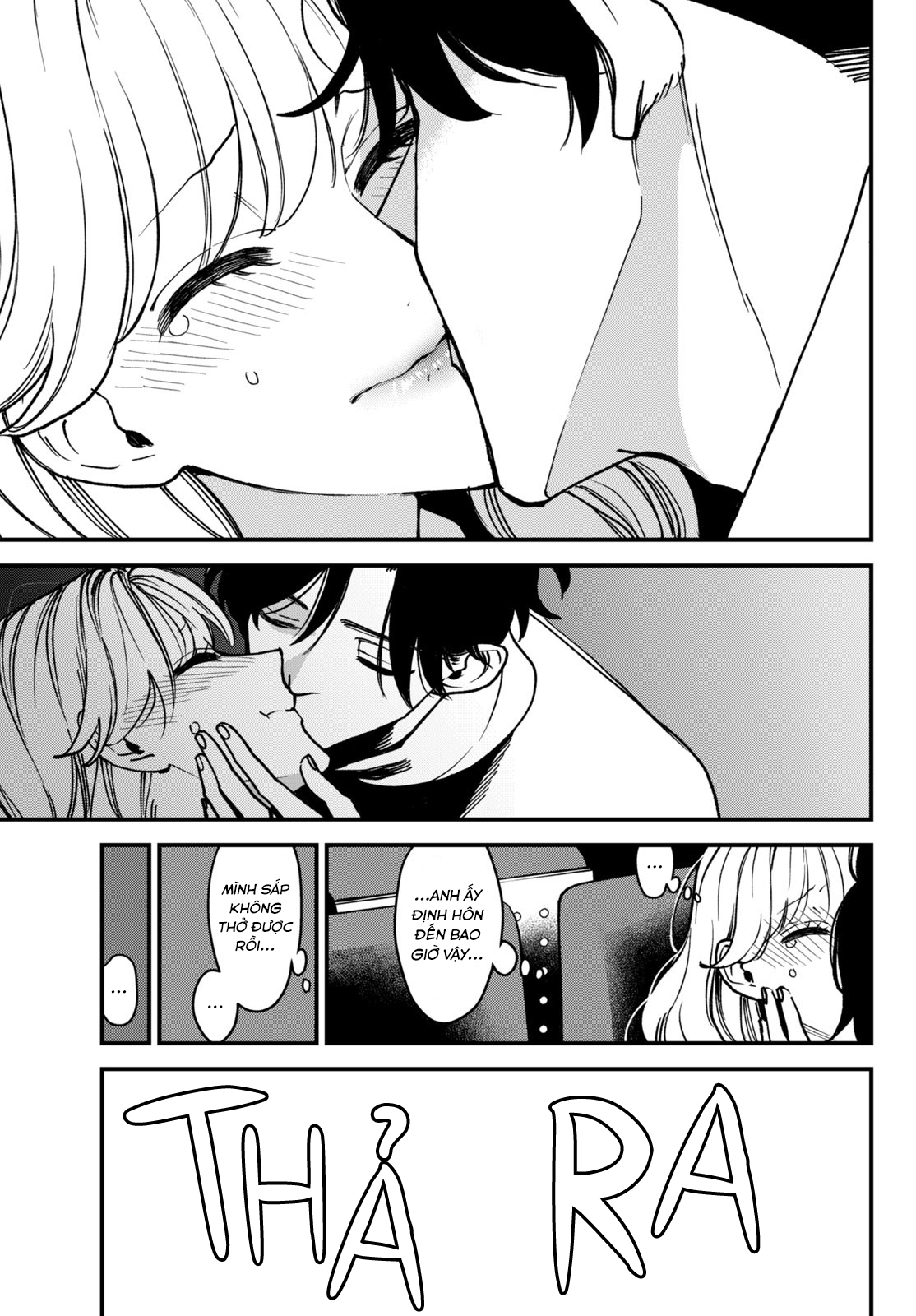 Killing Line Vol. 1 Ch. 2 第35页