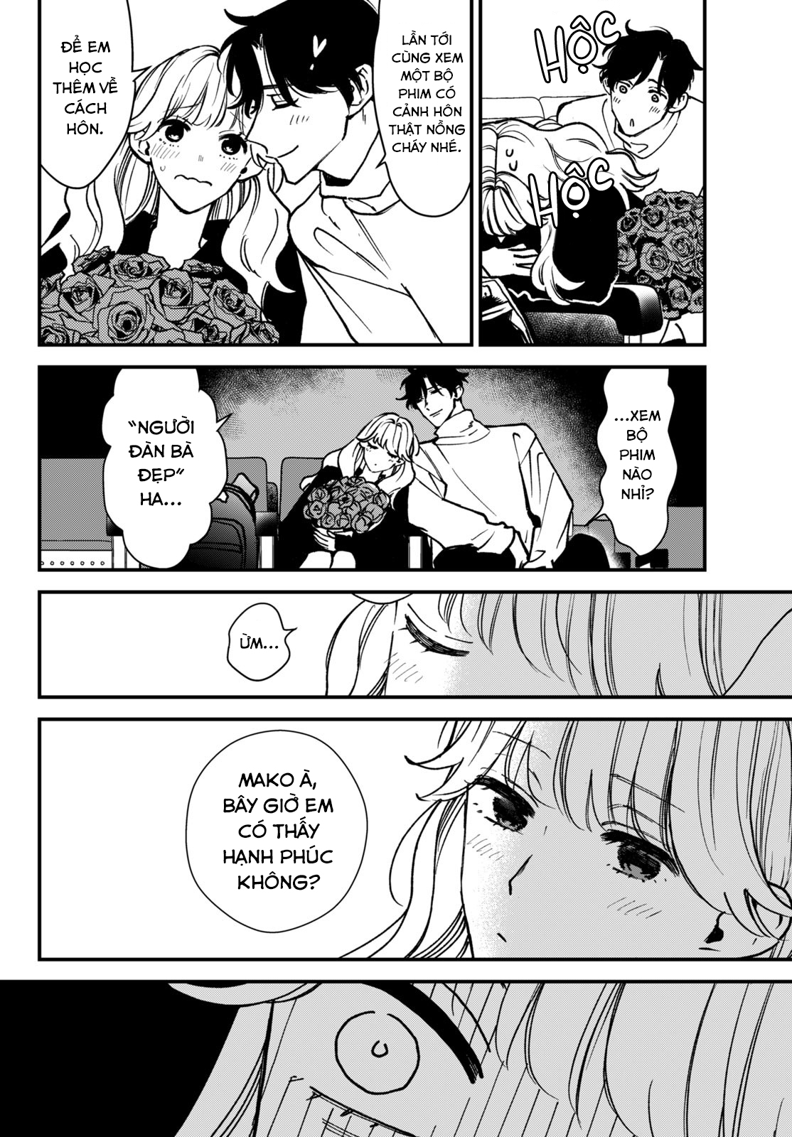Killing Line Vol. 1 Ch. 2 第36页