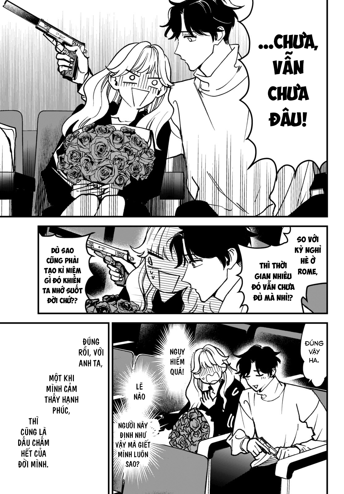 Killing Line Vol. 1 Ch. 2 第37页