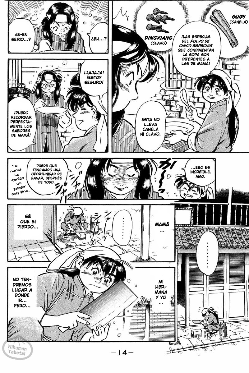 Cooking Master Boy ¡Salvemos el Kikkaro! 第15页