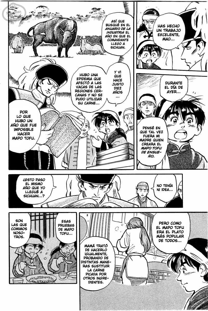 Cooking Master Boy ¡Salvemos el Kikkaro! 第76页
