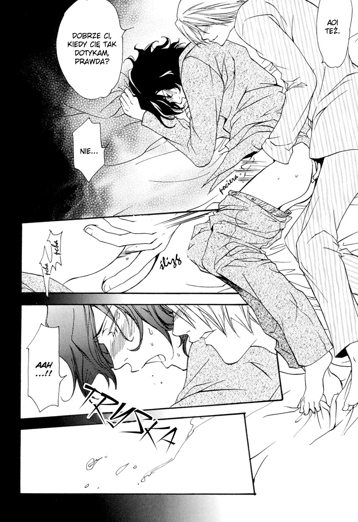 Itsushika Kimi no Toriko Ch. 1 第12页