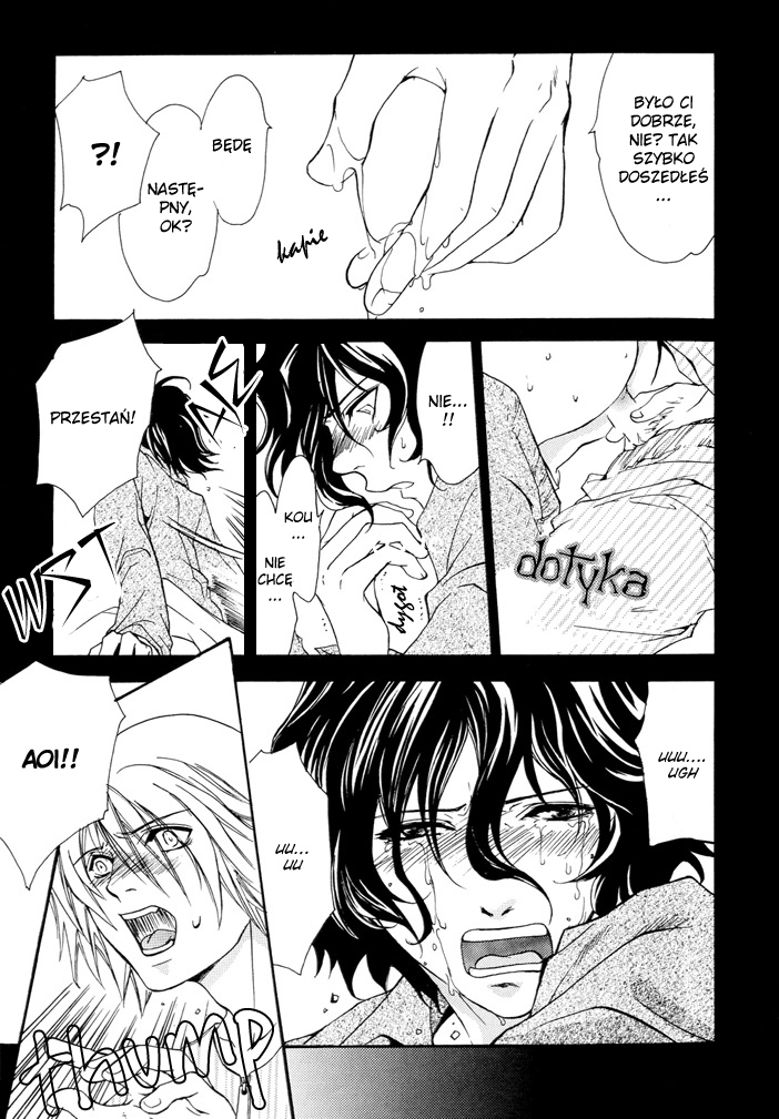 Itsushika Kimi no Toriko Ch. 1 第13页