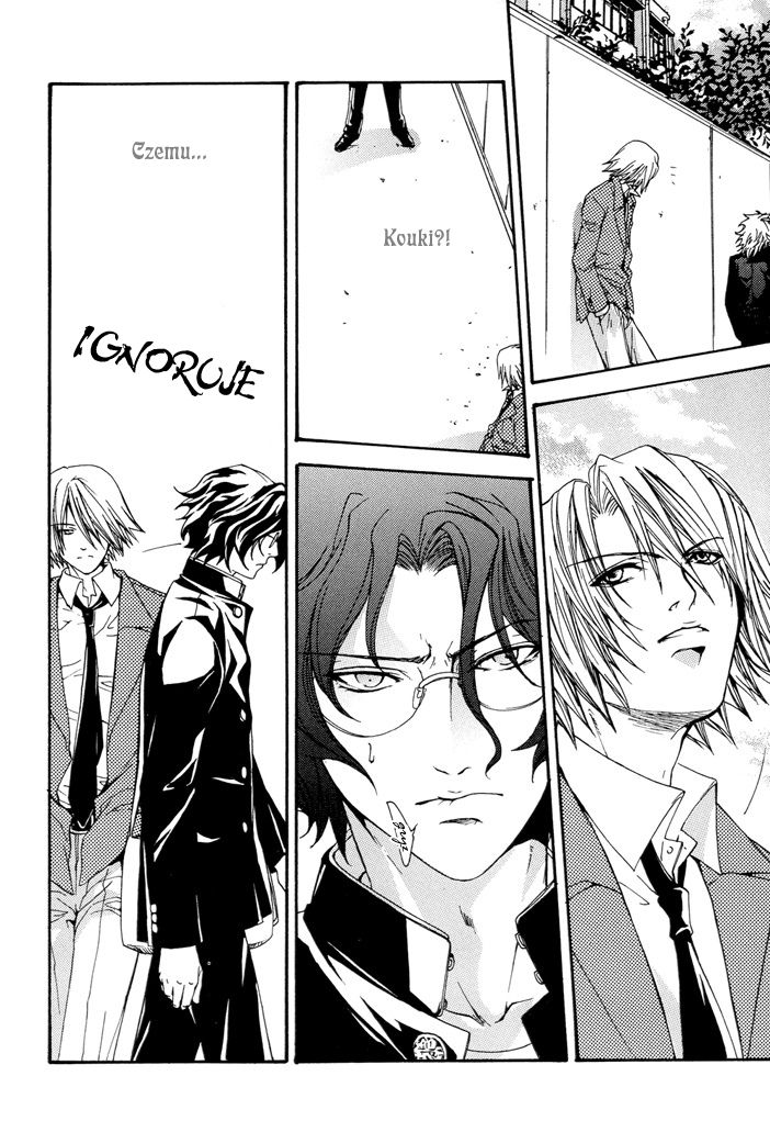 Itsushika Kimi no Toriko Ch. 1 第16页