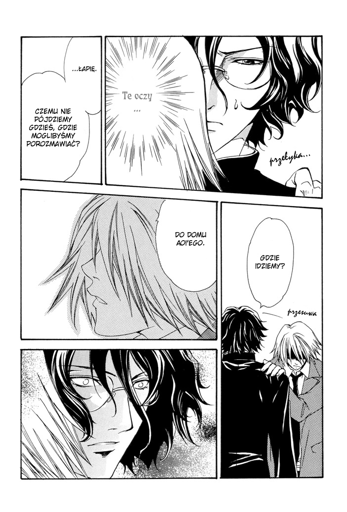 Itsushika Kimi no Toriko Ch. 1 第18页