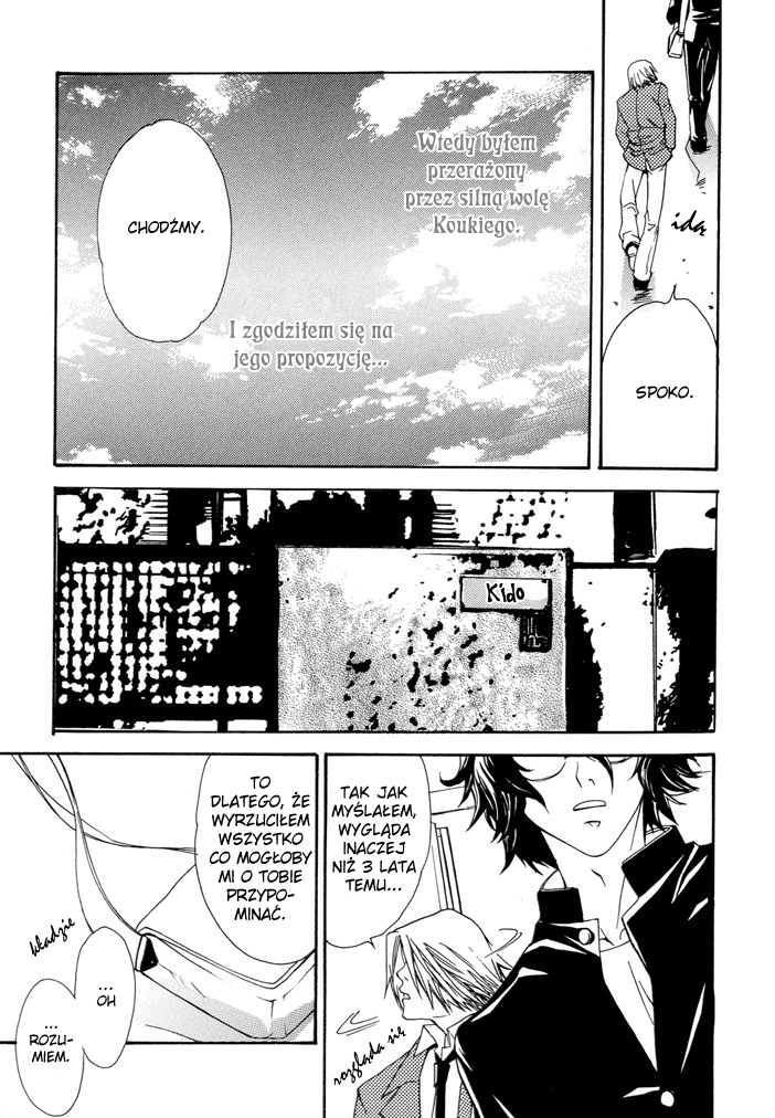 Itsushika Kimi no Toriko Ch. 1 第19页