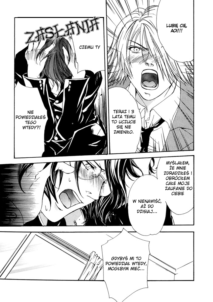 Itsushika Kimi no Toriko Ch. 1 第23页