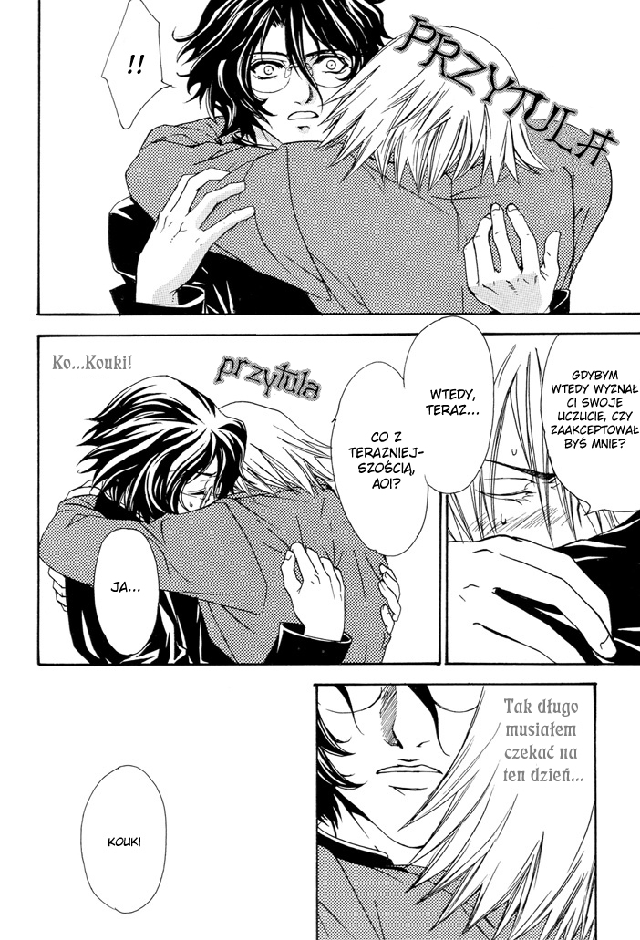 Itsushika Kimi no Toriko Ch. 1 第24页
