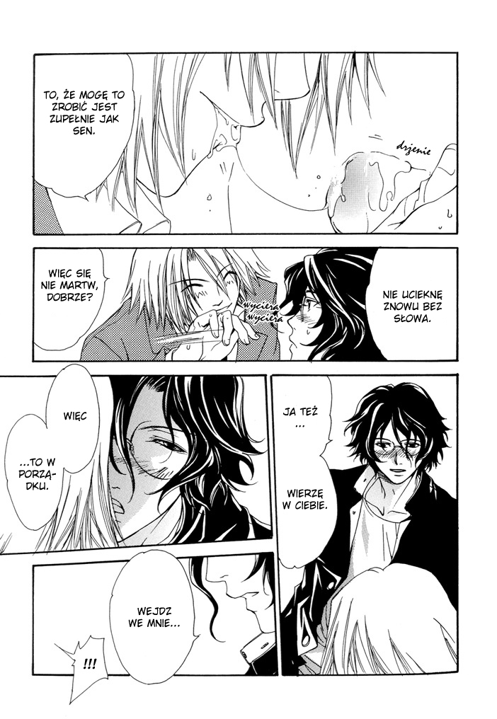 Itsushika Kimi no Toriko Ch. 1 第27页