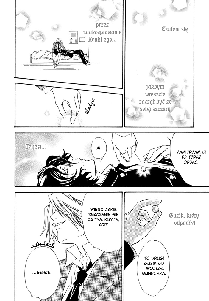 Itsushika Kimi no Toriko Ch. 1 第30页