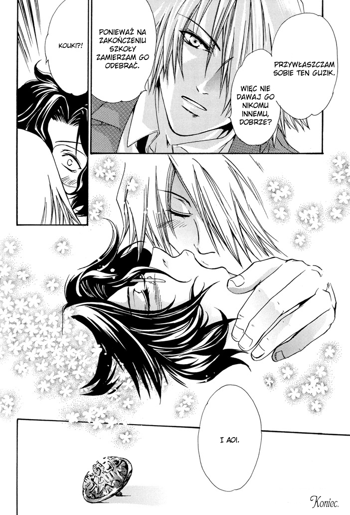 Itsushika Kimi no Toriko Ch. 1 第32页