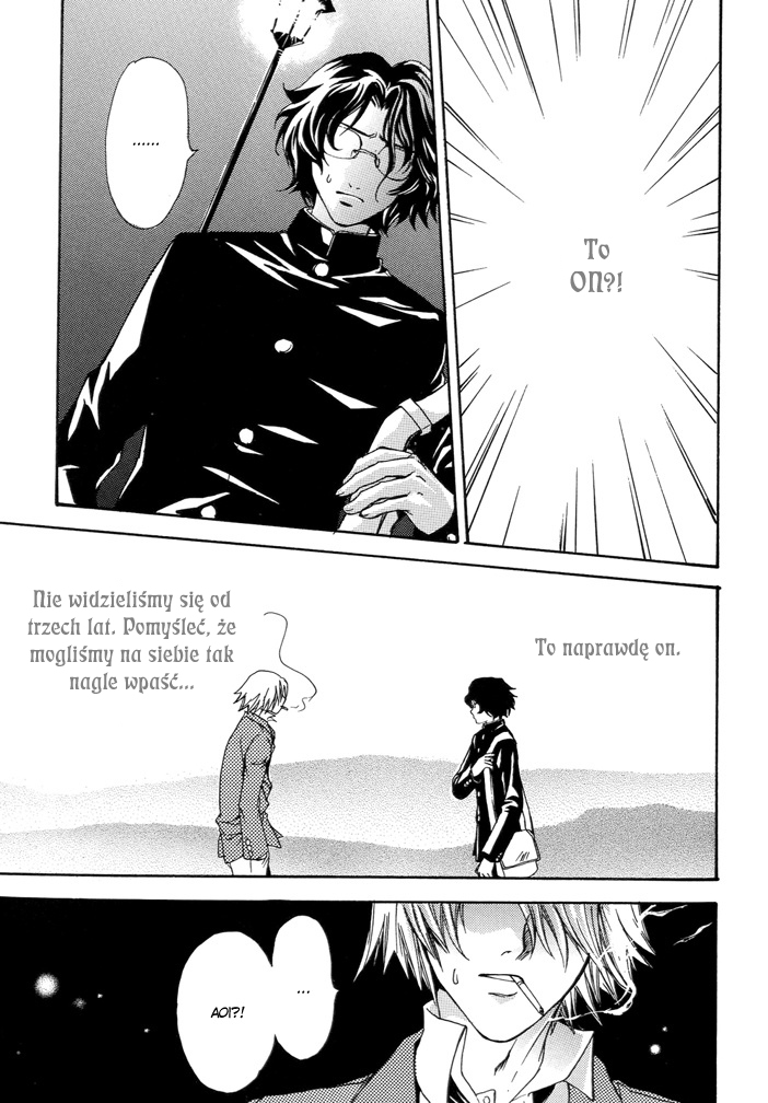 Itsushika Kimi no Toriko 第5页