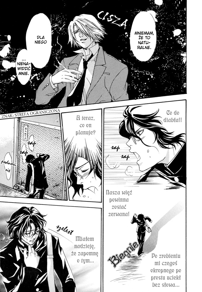 Itsushika Kimi no Toriko 第7页