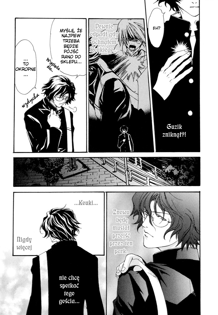 Itsushika Kimi no Toriko 第8页