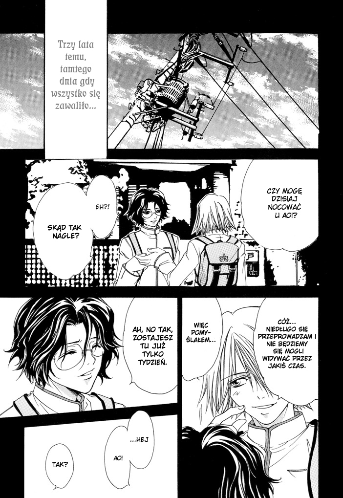 Itsushika Kimi no Toriko Ch. 1 第9页