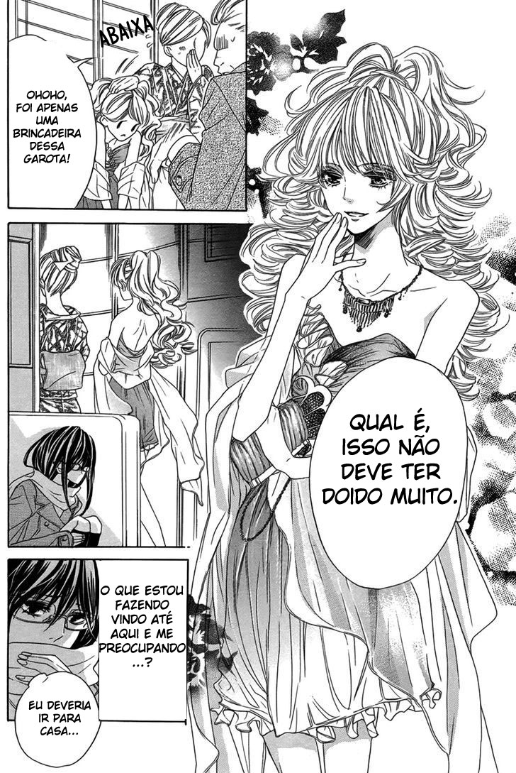 Bishounen Oneshot 第11页