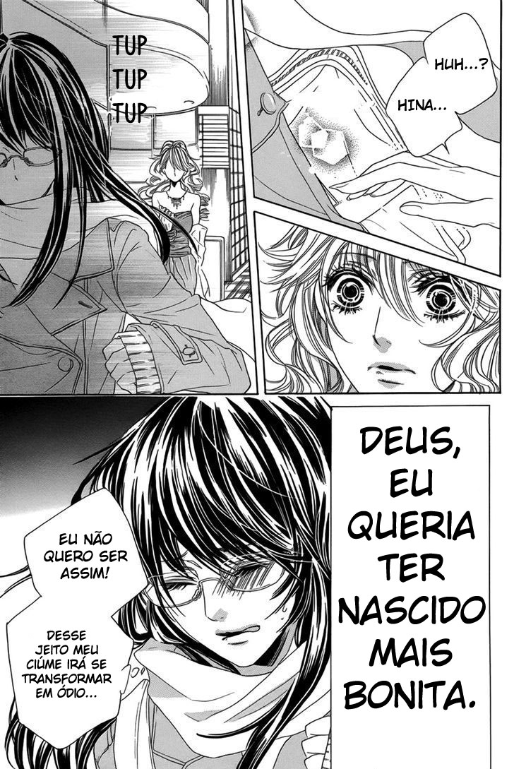 Bishounen Oneshot 第14页