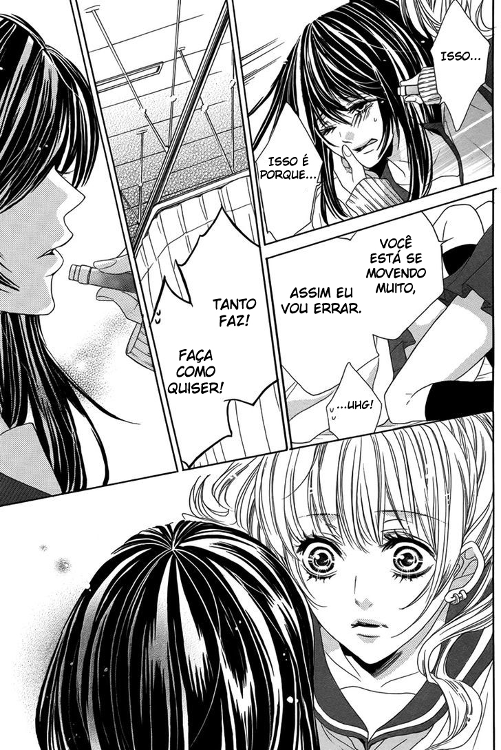 Bishounen Oneshot 第22页