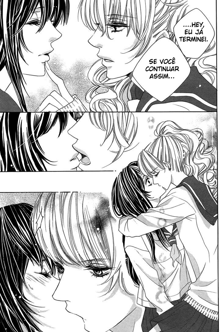 Bishounen Oneshot 第24页