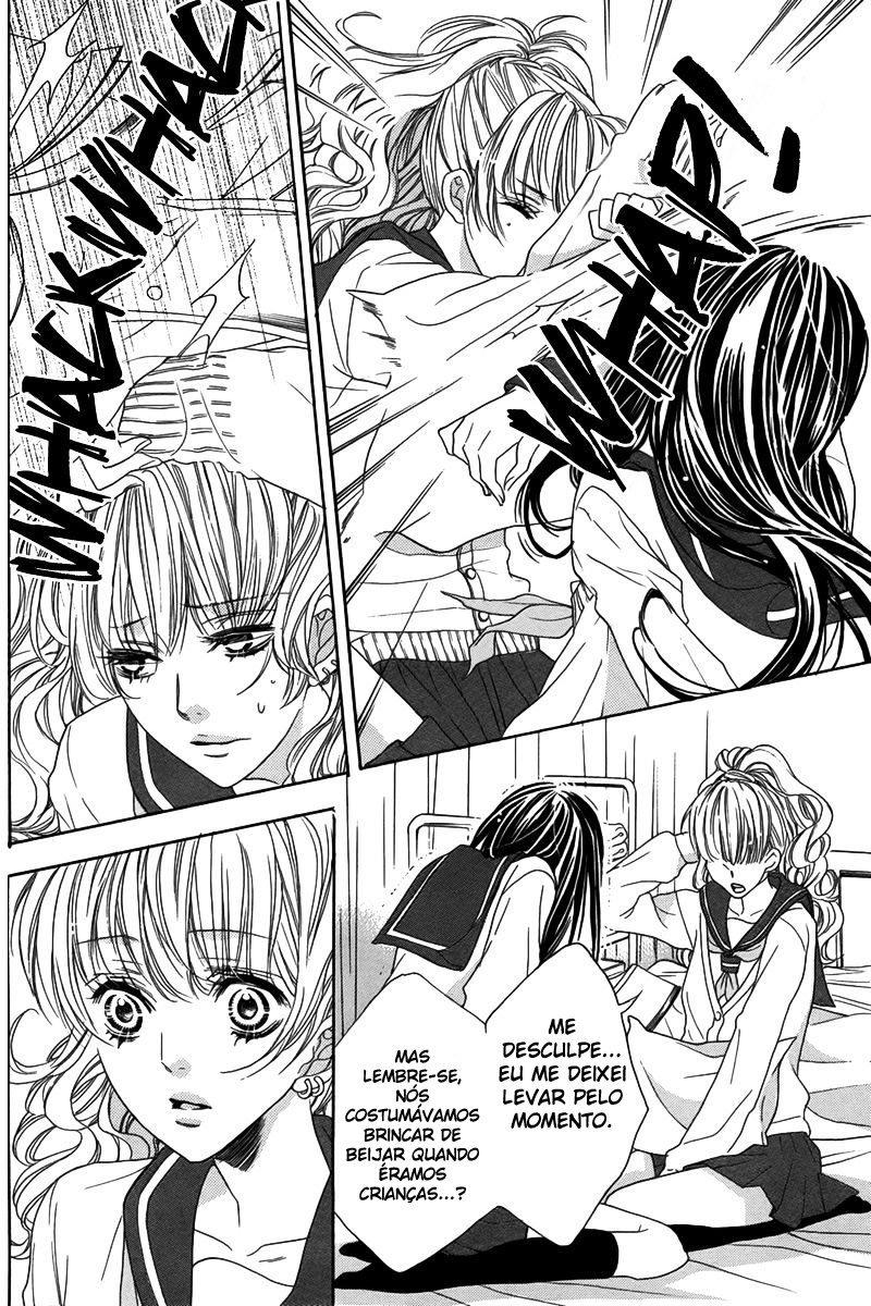 Bishounen Oneshot 第25页
