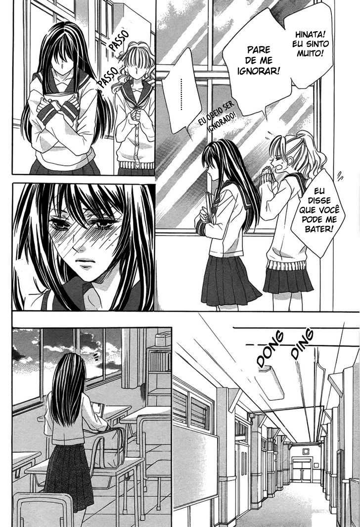 Bishounen Oneshot 第27页