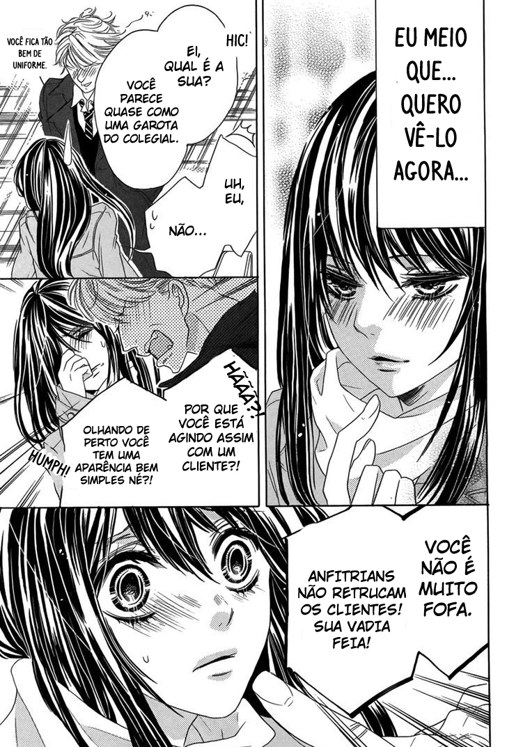 Bishounen Oneshot 第30页