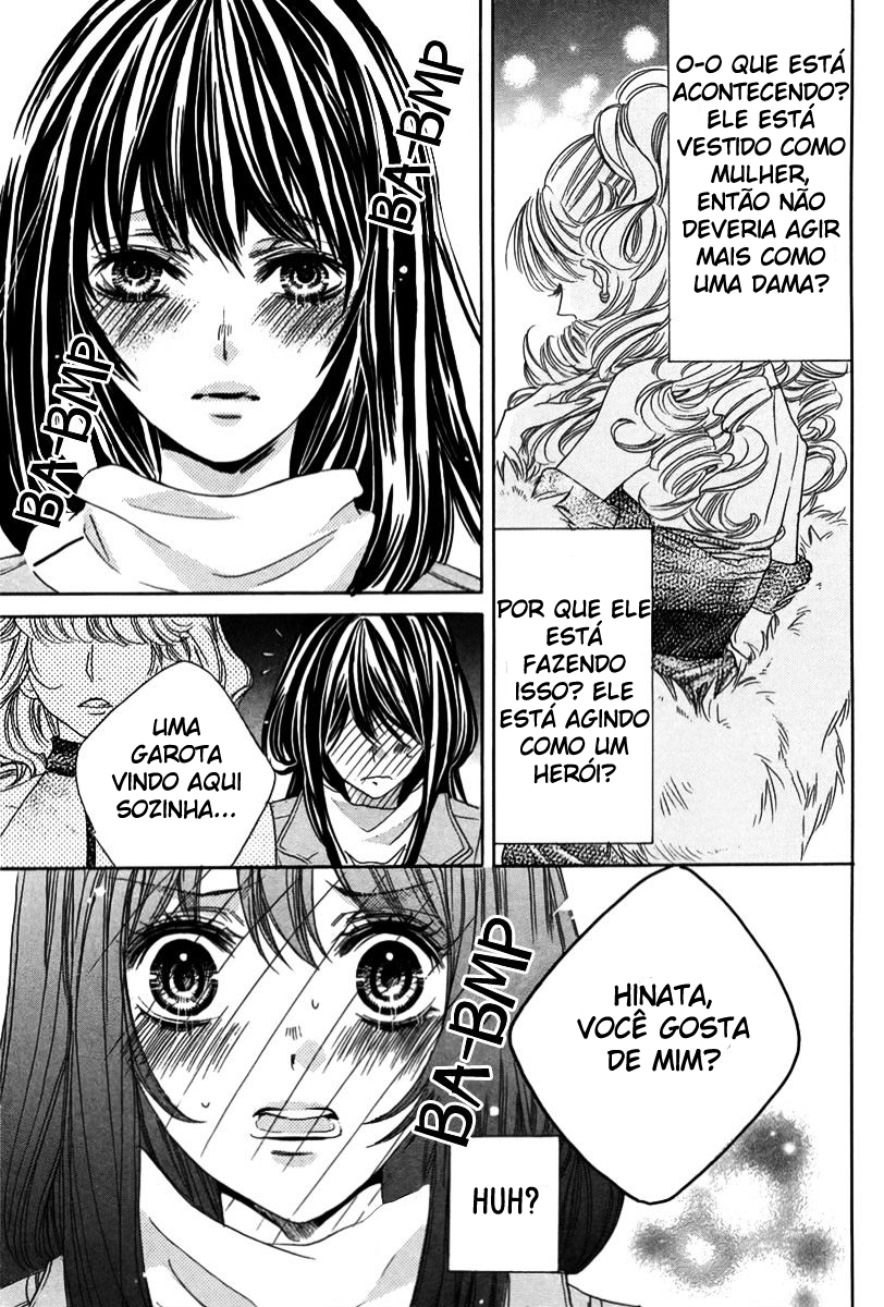 Bishounen Oneshot 第32页