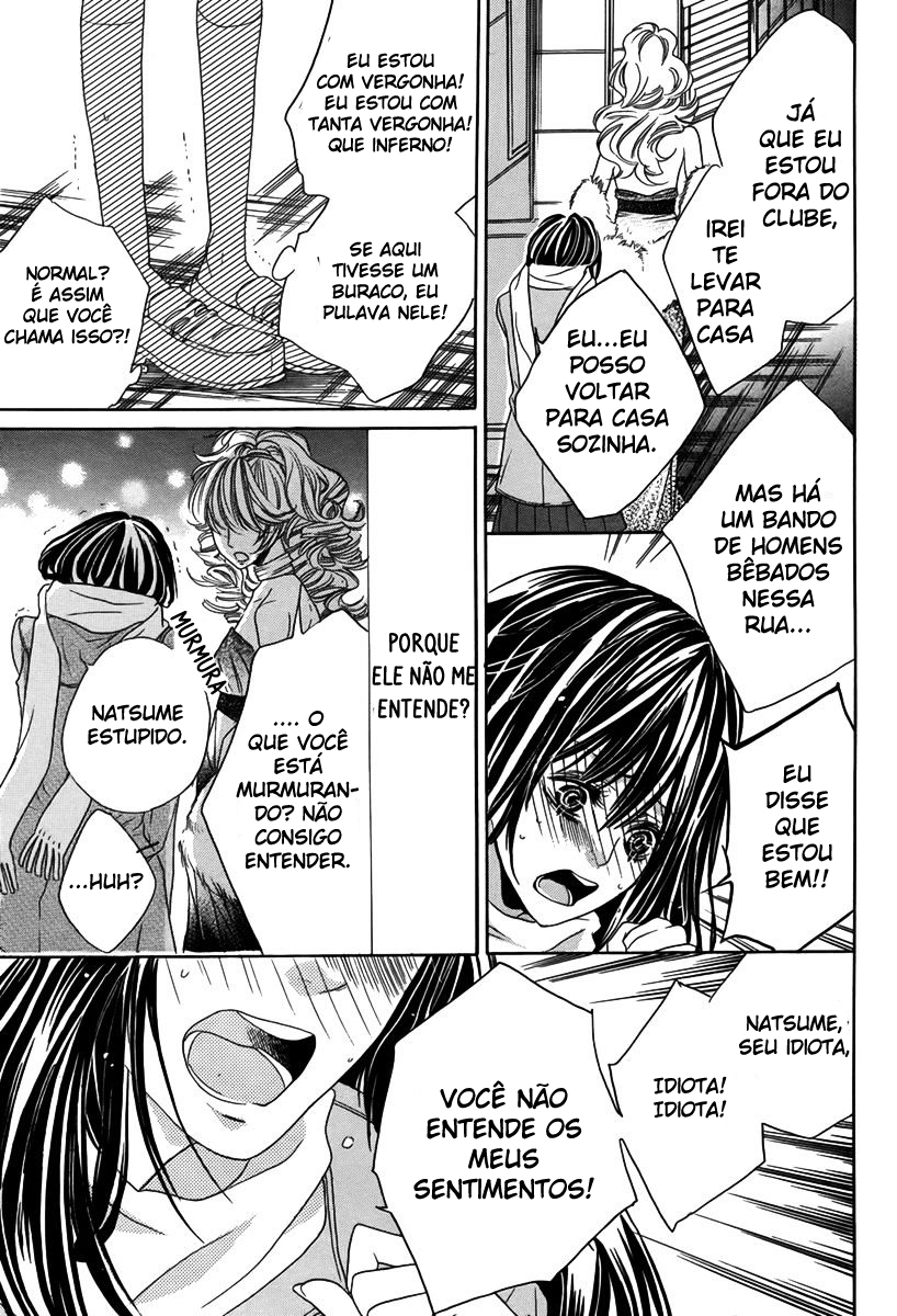 Bishounen Oneshot 第34页