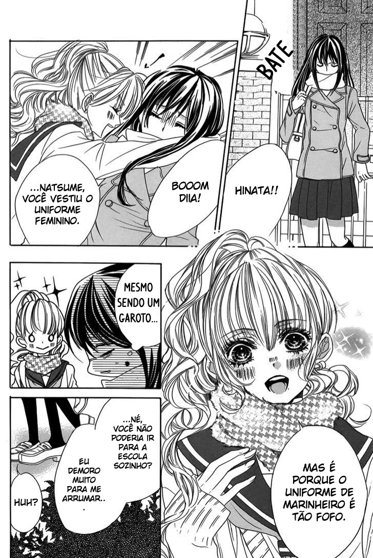Bishounen 第5页