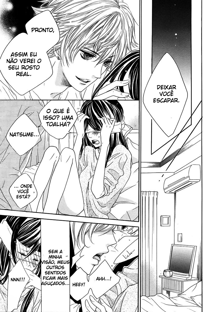 Bishounen Oneshot 第44页