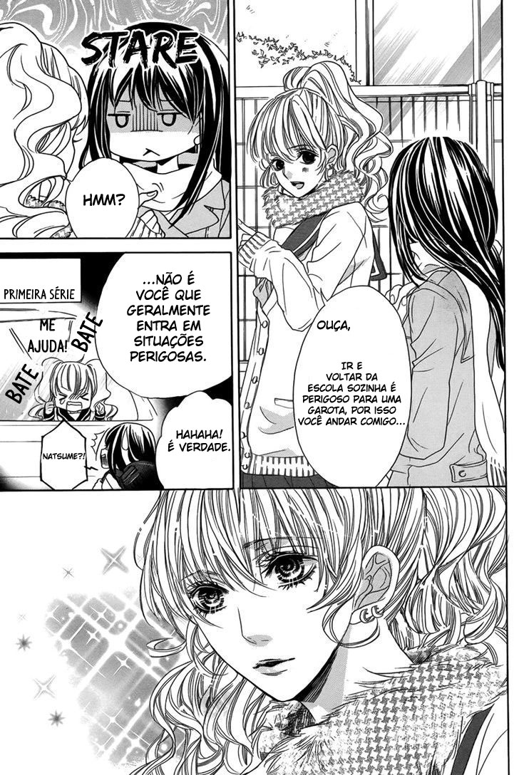 Bishounen 第6页