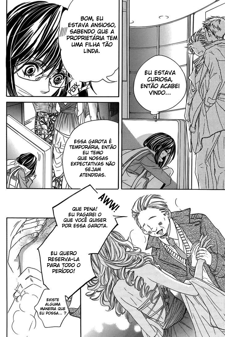 Bishounen Oneshot 第9页